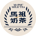 馬祖奶茶logo